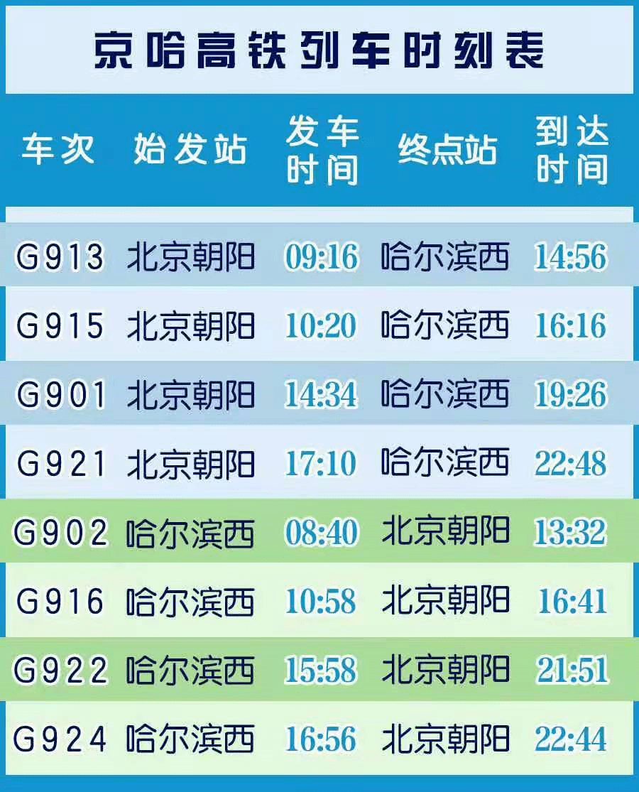 澳门特马今晚开奖53期，解读与落实的关键所在