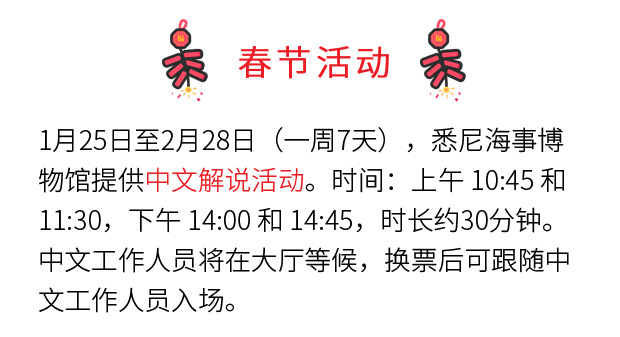 今天晚上澳门三肖兔羊蛇，运营释义、解释与落实