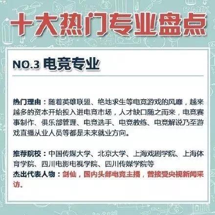 新澳天天开奖资料大全与优秀释义的完美结合，落实与实践的力量