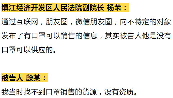 黄大仙澳门开奖现场开奖直播与线上释义解释落实的深度解析