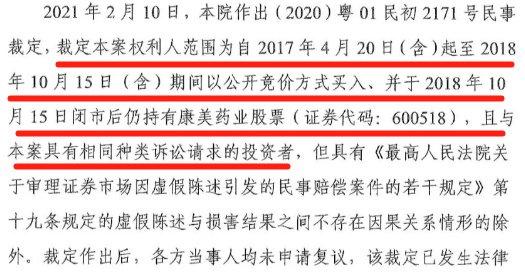 新澳最准的免费资料大全7456，同意释义解释落实深度解析