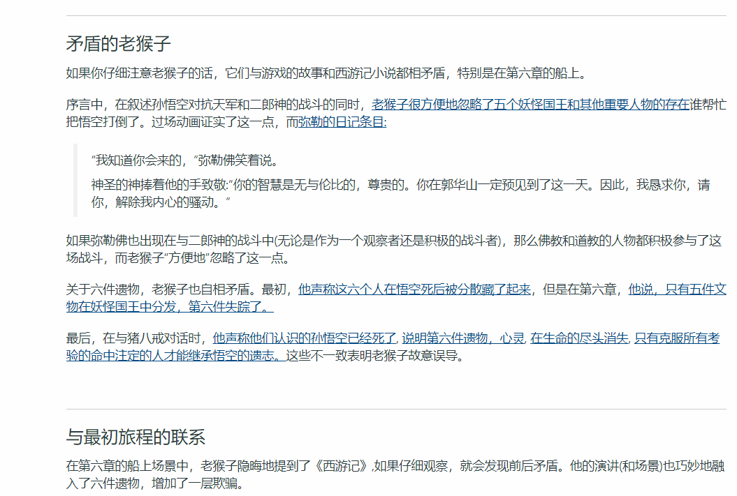 老奥正版资料大全免费版与分销释义解释落实