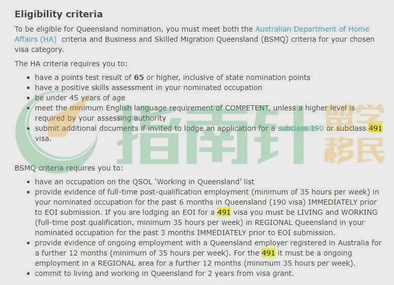 新澳2024年免资料费，精彩释义、深入解读与切实落实