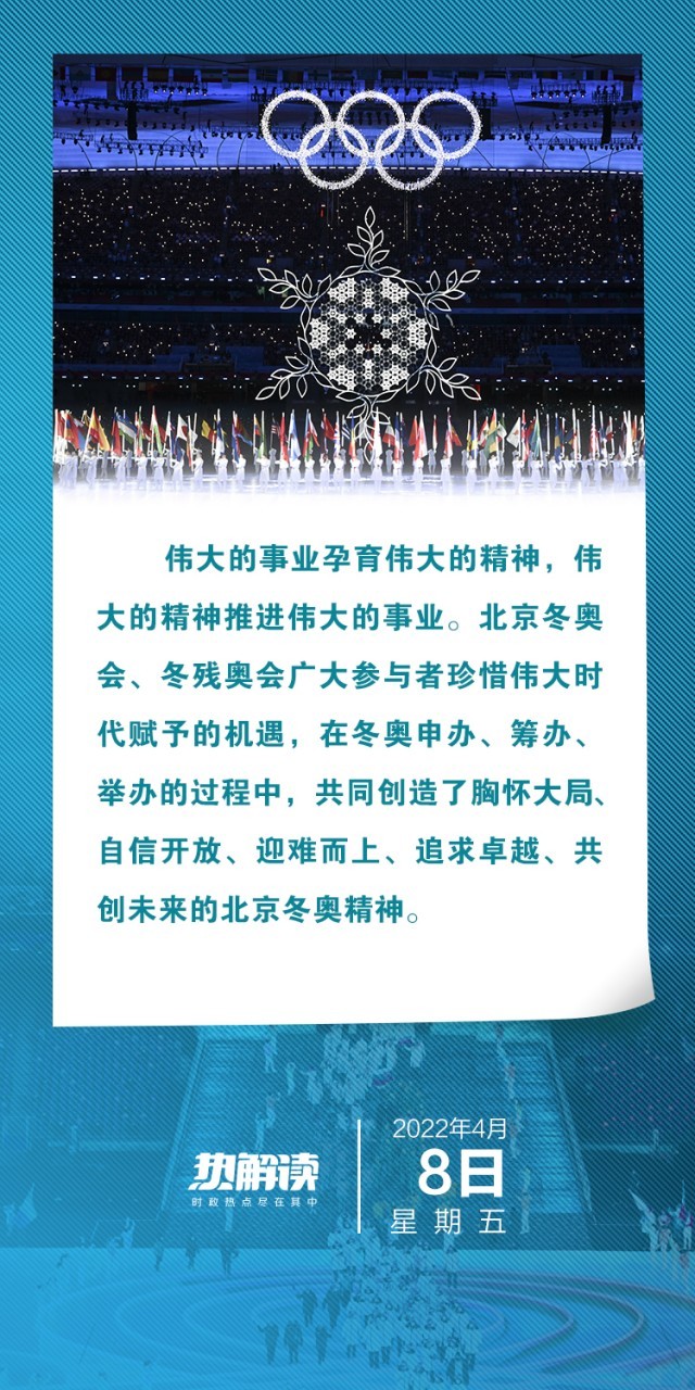 关于新跑狗图最新版的综述释义解释与落实