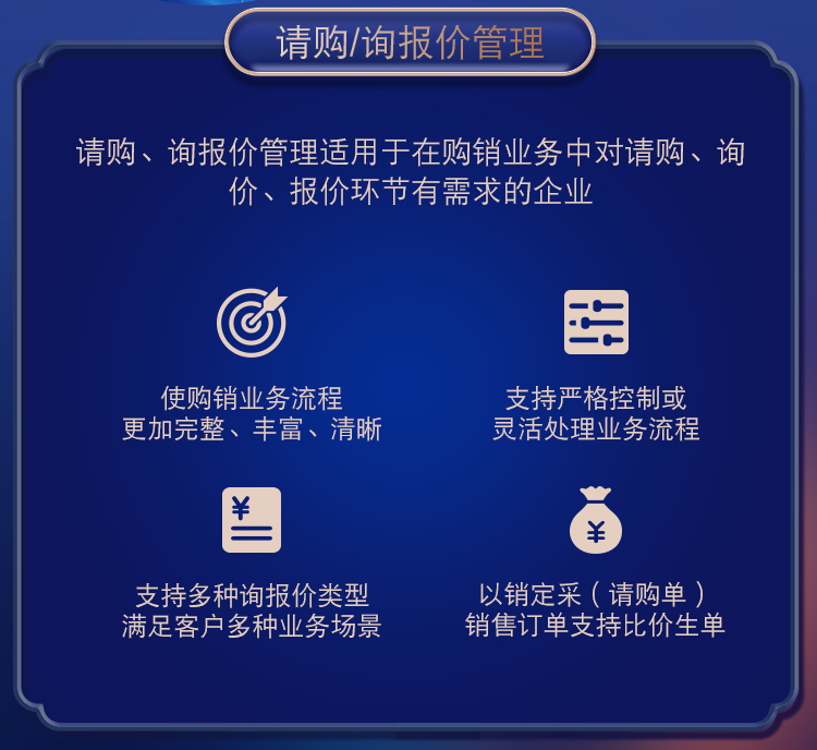 管家婆一肖一码，揭秘精准预测的秘密与落实之道