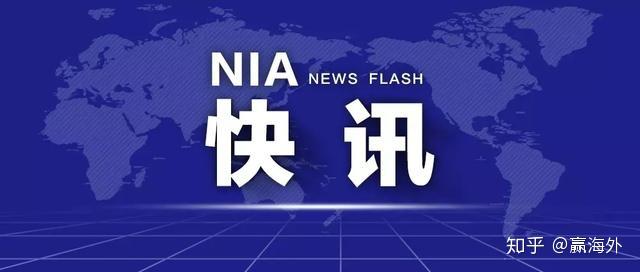 新澳门特免费资料大全管家婆，国际释义解释与落实的探讨