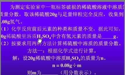 新澳今晚开奖号码预测，探寻未来与长远释义的落实之道