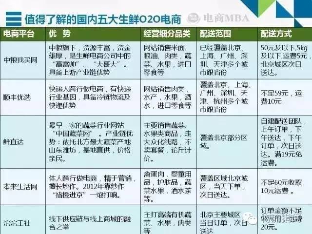 澳门内部正版资料大全与灵动释义，深入解析与落实