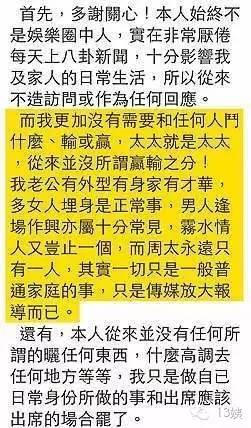 新澳门最准三肖三码背后的历史释义与犯罪问题探讨