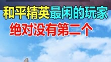 成长之路，探索高清跑狗图新版与落实成长释义的深层内涵