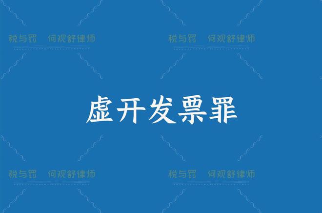 澳门最精准正最精准龙门蚕2024——流程释义解释落实