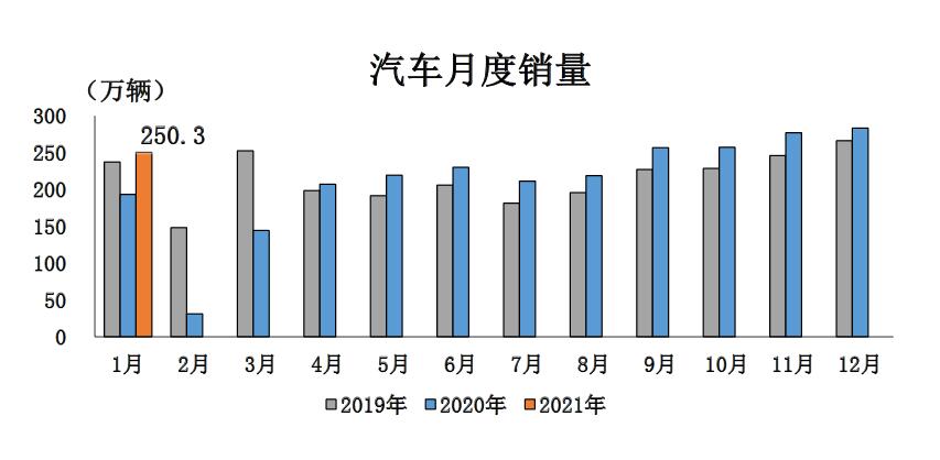 新澳天天开奖资料大全三中三，降低释义、解释与落实