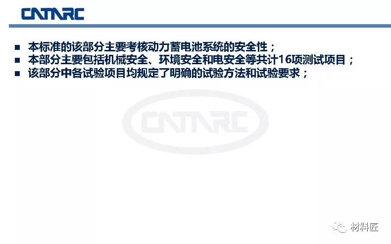 新奥精准资料免费大全078期，力解释义与落实详解