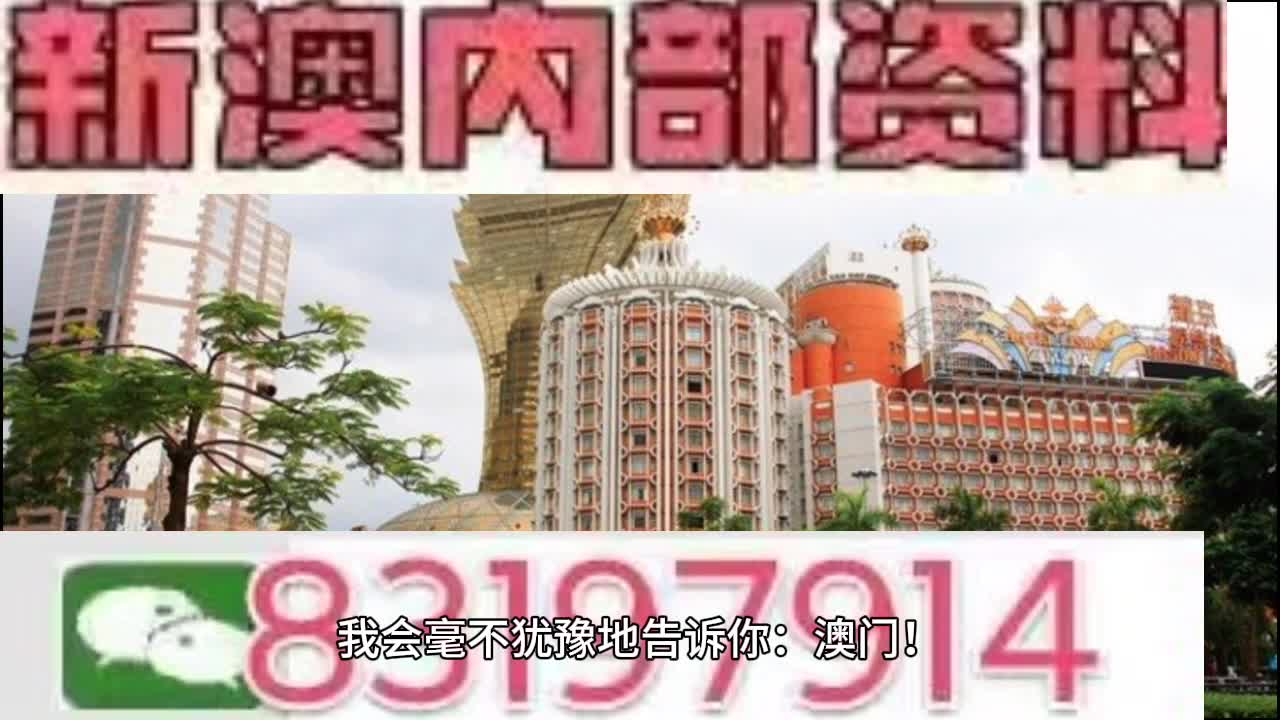 第2070页