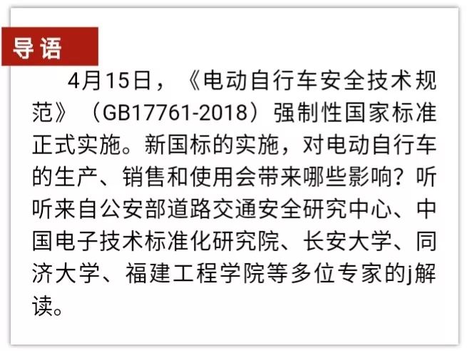 新澳2024年最准确最快资料与诚实的释义解释及其实践落实