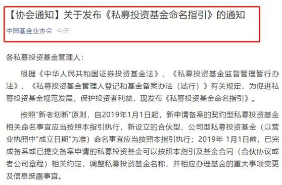 关于新澳今晚开奖号码预测与影响释义解释落实的文章