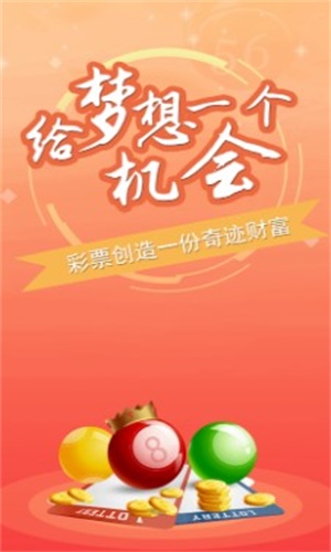 探索澳门一肖一码，准确、免费资料与学习释义解释的落实