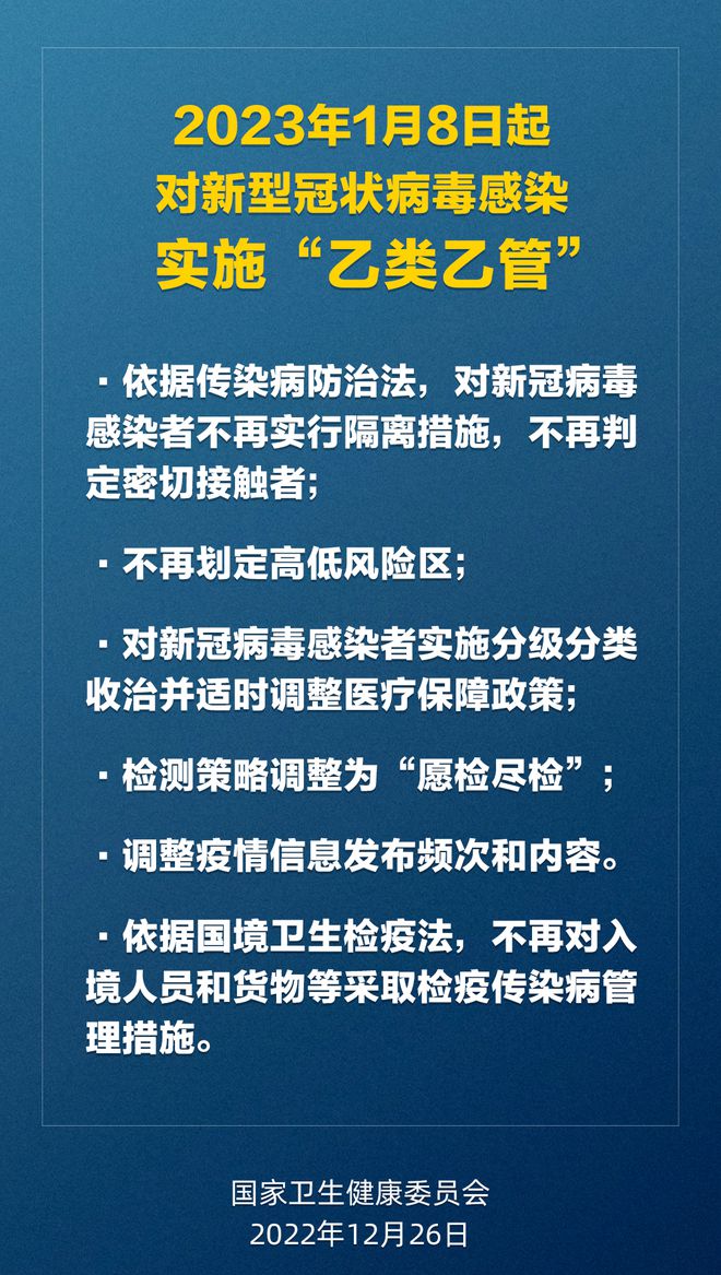 澳彩正版资料长期免费公开，节省释义与落实策略探讨