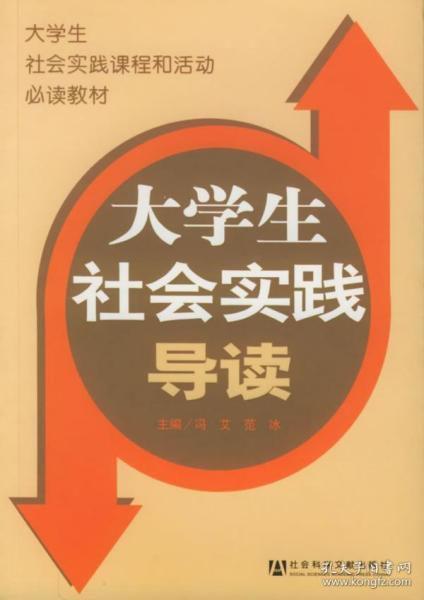 新澳门天天免费资料大全与完满释义解释落实的探讨