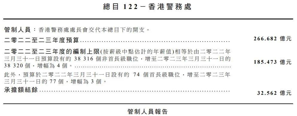 香港最快最精准免费资料的探索与解读，不拔释义的落实之道