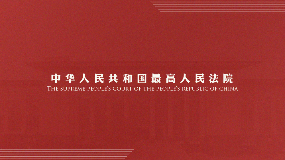 澳门管家婆100中的奋斗精神，释义、解释与落实