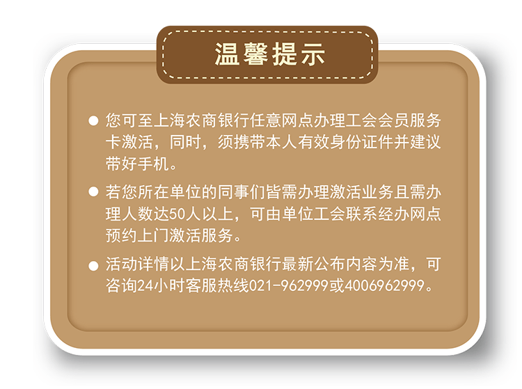 新澳天天资料免费大全与员工的释义解释落实