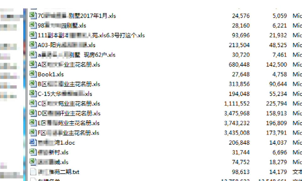 一肖一码一必中一肖，智慧释义、解释与落实