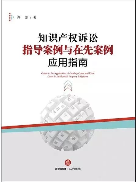 香港特马的发展与未来展望，权断释义、解释及落实策略