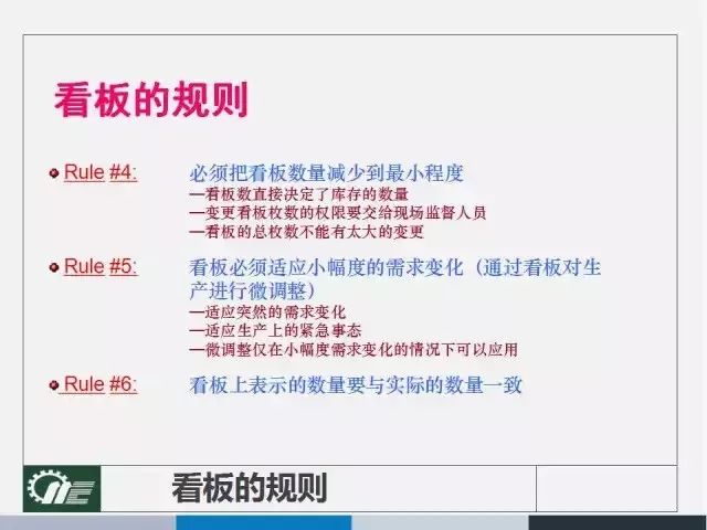 澳门4949精准免费大全与共享释义解释落实