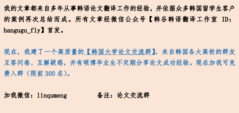 新奥门特免费资料大全第198期，性状的释义解释与落实