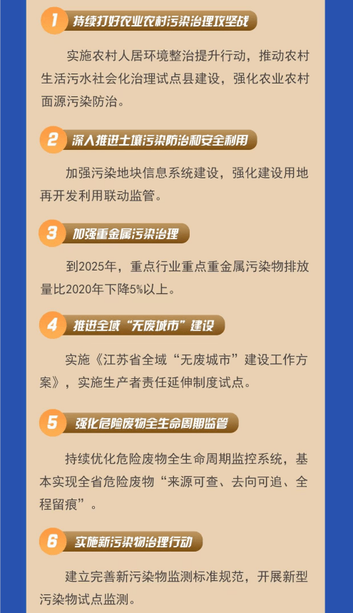 澳门一码一肖一待一中与广东，深入解读与落实的关键要素