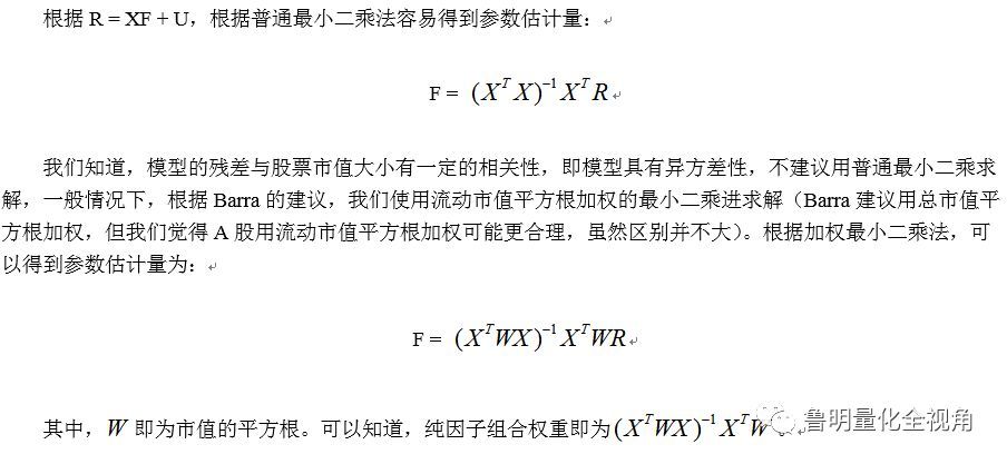 澳门特马今晚揭晓，四不像裁定释义与解释落实