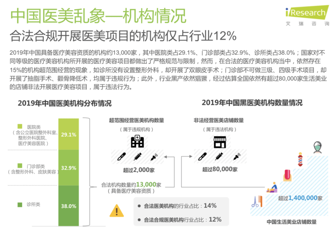 关于2024年管家婆一奖一特一中的深入解读与释义落实