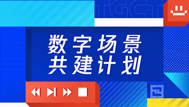 探索神秘数字组合，王中王四肖四码与满意释义的落实之道