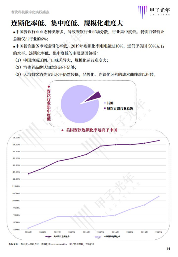 新澳门与香港的未来开奖趋势，释义解释与落实措施