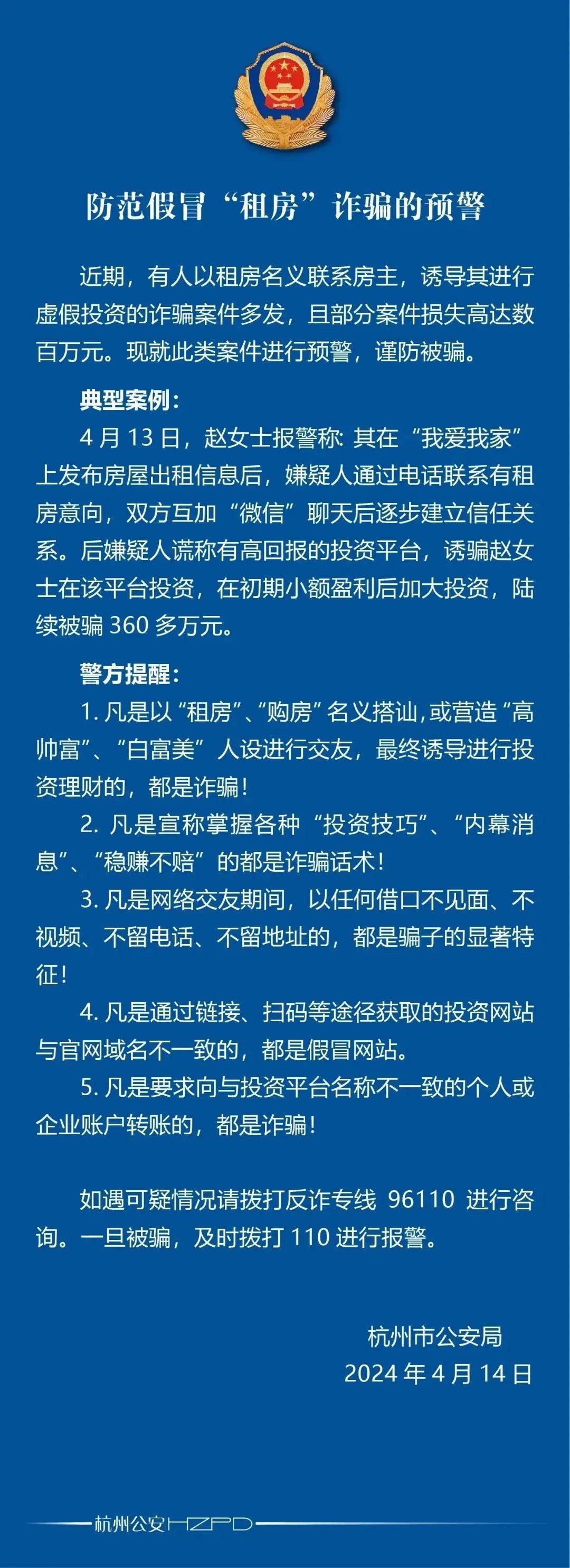 一码一肖，深度解读与联合释义的落实策略