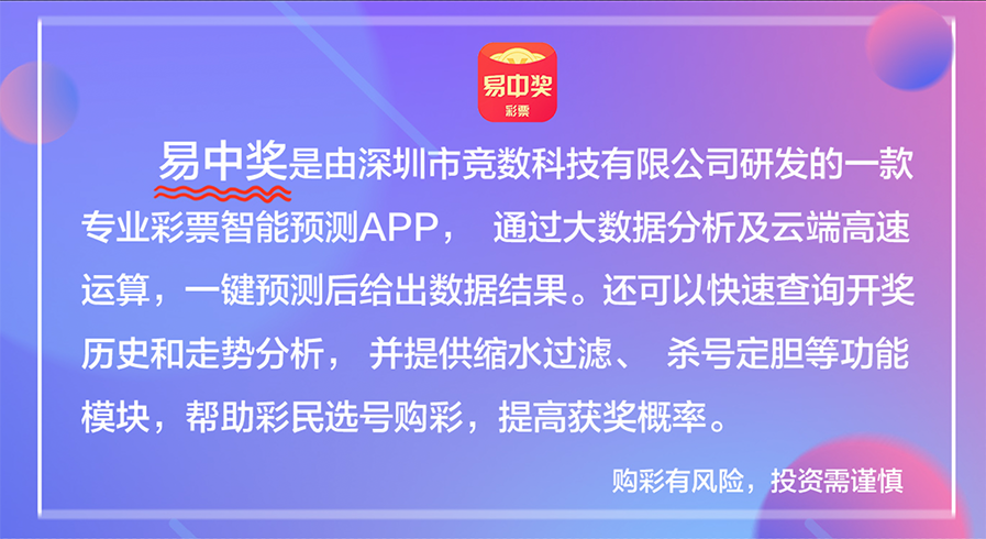 新澳门天天彩正版免费与环境释义解释落实——揭示违法犯罪问题