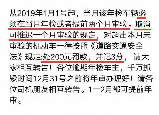 澳门六开奖结果2025开奖今晚，网络释义、解释与落实