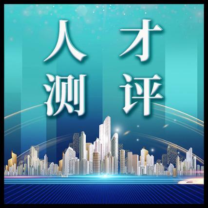 探索未来数据宝库，2025年全年资料免费大全的顶尖优势与落实策略