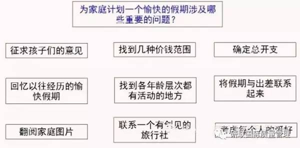 新澳2025最新资料，互相释义解释落实的重要性与策略