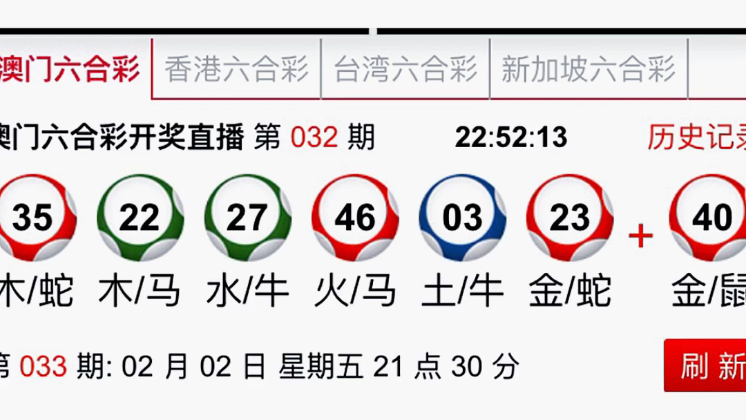 松江区石湖荡镇 第102页