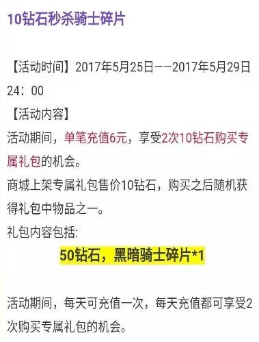 澳门最精准真正最精准的龙门客栈，模式释义、解释与落实