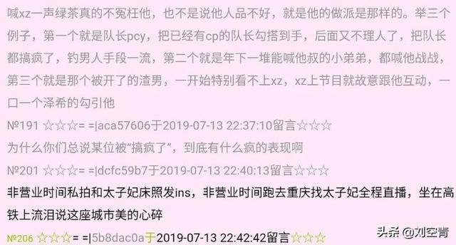 最准一码一肖100开封胜天释义解释落实——探寻背后的秘密与真相