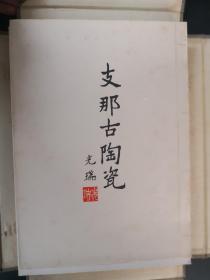 新奥彩、还乡释义与落实解释，一种文化、科技与传统的交融