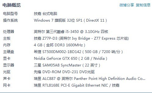 澳门特马直播，知识释义、解释与落实的新视角