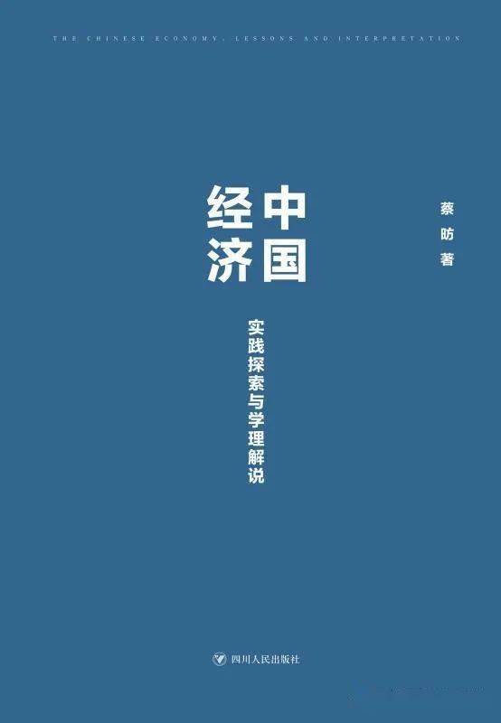 卓越释义解释落实，探索数字背后的马会传真故事