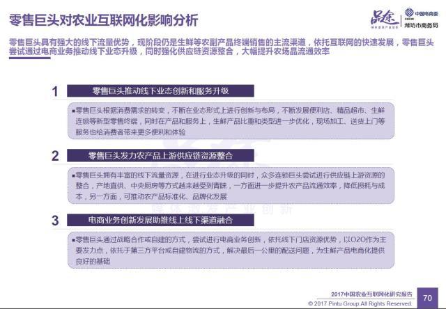 澳门六开奖结果2025开奖记录查询网站，深入解析与确切释义