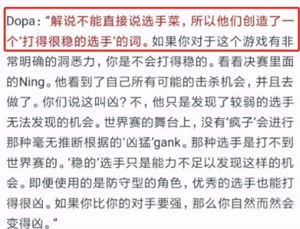 精准跑狗图与踏实的释义，落实行动的力量