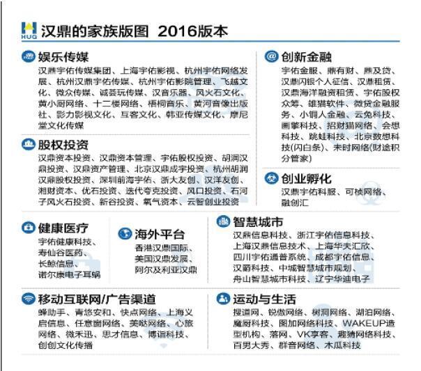 探究王中王传真与逆风释义，从数字到落实的全方位解析