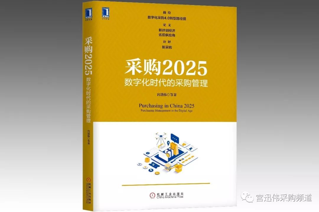 迈向未来的资料共享时代，熟稔释义与落实策略——以2025全年资料免费大全为例